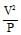 Examples: Electricity | Science Class 10